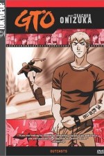 Watch GTO Zoechip