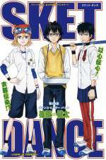 Watch Sket Dance Zoechip