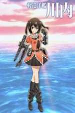 Watch Kantai Collection Kan Colle Zoechip