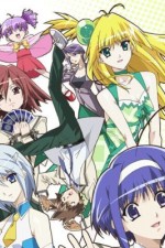 Watch Akikan Zoechip