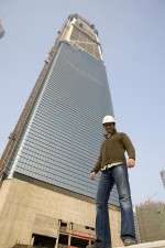 Watch Build It Bigger Zoechip
