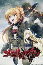 Watch Schwarzesmarken Zoechip
