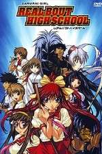 Watch Samurai Girl: Real Bout High School Zoechip