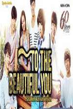 Watch To the Beautiful You Zoechip