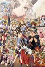 Watch Queen's Blade: The Successor to the Throne Zoechip
