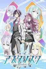 Watch Gakusen Toshi Asterisk Zoechip