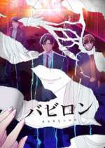 Watch Babylon Zoechip