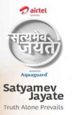 Watch Satyamev Jayate Zoechip