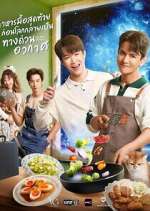 Watch Last Meal Universe Zoechip
