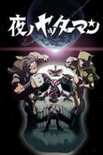 Watch Yatterman Night Zoechip