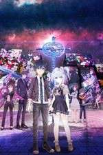 Watch Hand Shakers Zoechip