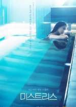 Watch Mistress Zoechip