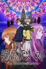 Watch Zetsuen No Tempest Zoechip