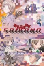 Watch SaiKano Saishuuheiki Kanojo The Last Love Song on This Little Planet Zoechip