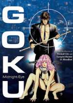 Watch Goku: Midnight Eye Zoechip
