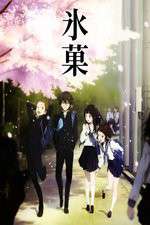 Watch Hyouka Zoechip