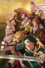 Watch Record of Grancrest War Zoechip