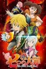Watch Nanatsu no Taizai Zoechip
