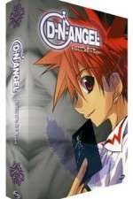 Watch D.N. Angel Zoechip
