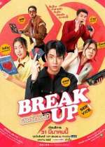 Watch Break Up Service Zoechip