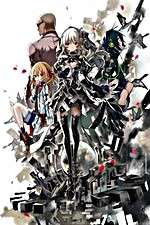 Watch Clockwork Planet Zoechip