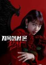 Watch The Judge from Hell Zoechip