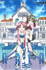 Watch Aria: The Animation Zoechip