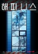 Watch Happiness Zoechip