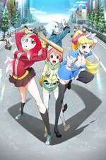 Watch Akiba's Trip: The Animation Zoechip