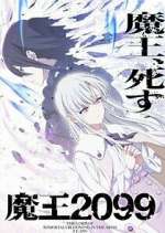 Watch Demon Lord 2099 Zoechip