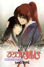Watch Rurouni Kenshin: Tsuiokuhen Zoechip