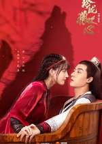 Watch The Double-Sided Girl Zoechip