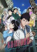 Watch Kowloon Generic Romance Zoechip