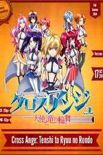 Watch Cross Ange: Tenshi to RyÅ« no Rondo Zoechip