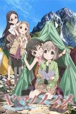 Watch Yama no Susume Zoechip
