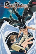 Watch Escaflowne Zoechip