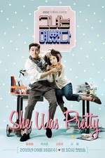 Watch She Was Pretty Zoechip