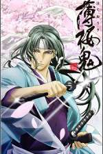 Watch Hakuouki Zoechip