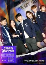 Watch Be My Boyfriend Zoechip