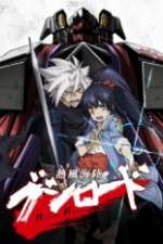 Watch Neppuu Kairiku Bushi Road Zoechip