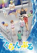 Watch Grand Blue Zoechip