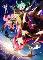 Watch Sengoku Collection Zoechip
