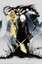 Watch D. Gray-Man Zoechip