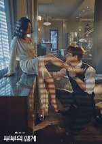 Watch The World of the Married Zoechip