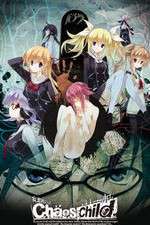 Watch Chaos;Child Zoechip
