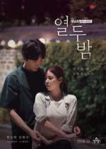 Watch Twelve Nights Zoechip