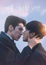 Watch Love After Addiction Zoechip