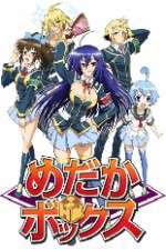 Watch Medaka Box Zoechip