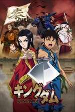 Watch Kingdom (JP) Zoechip