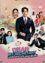 Watch Dear My Secretary Zoechip